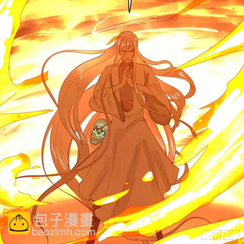 159回 你们差的太远30