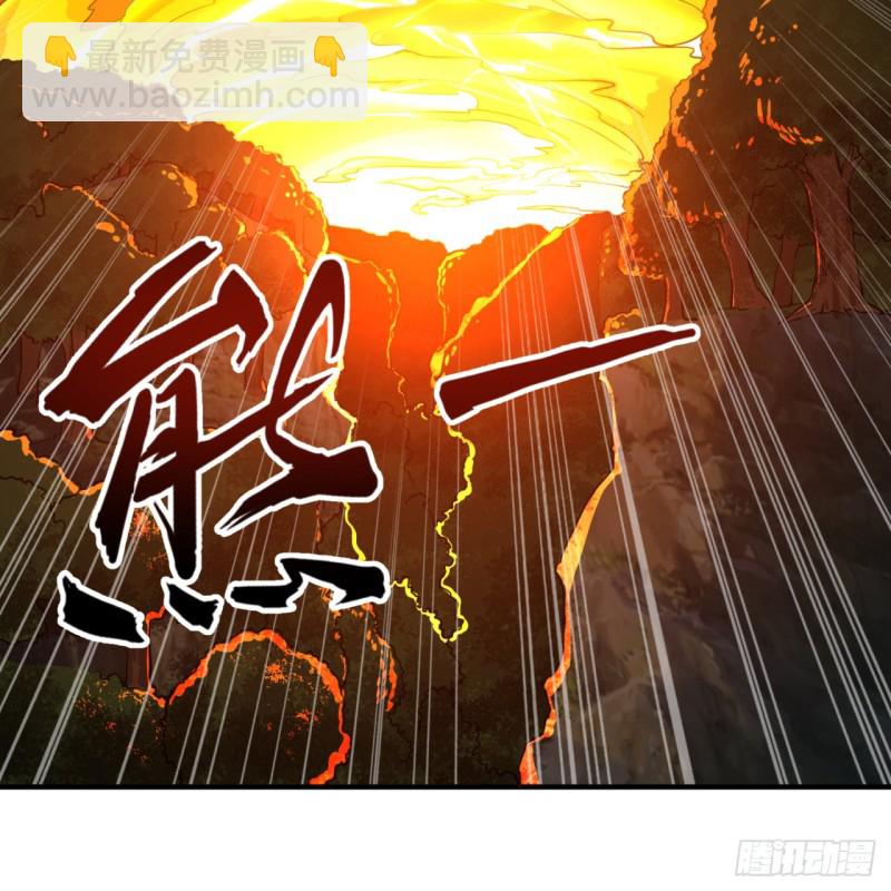 159回 你们差的太远35