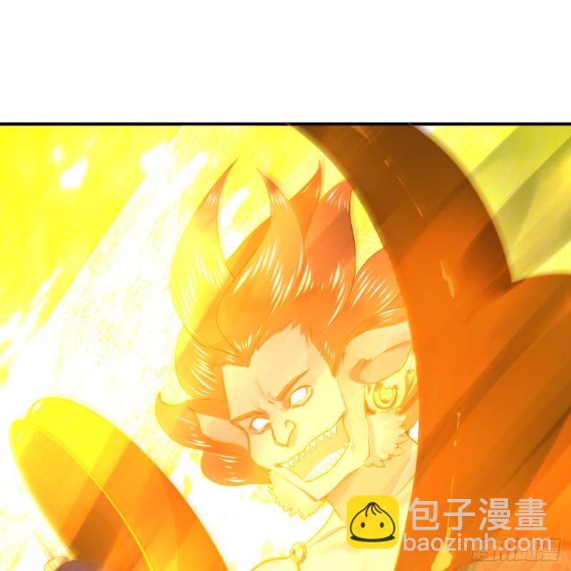 159回 你们差的太远36