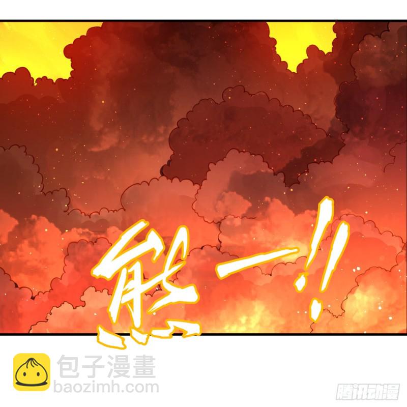 159回 你们差的太远40