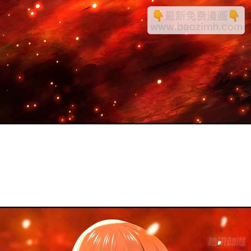 159回 你们差的太远44