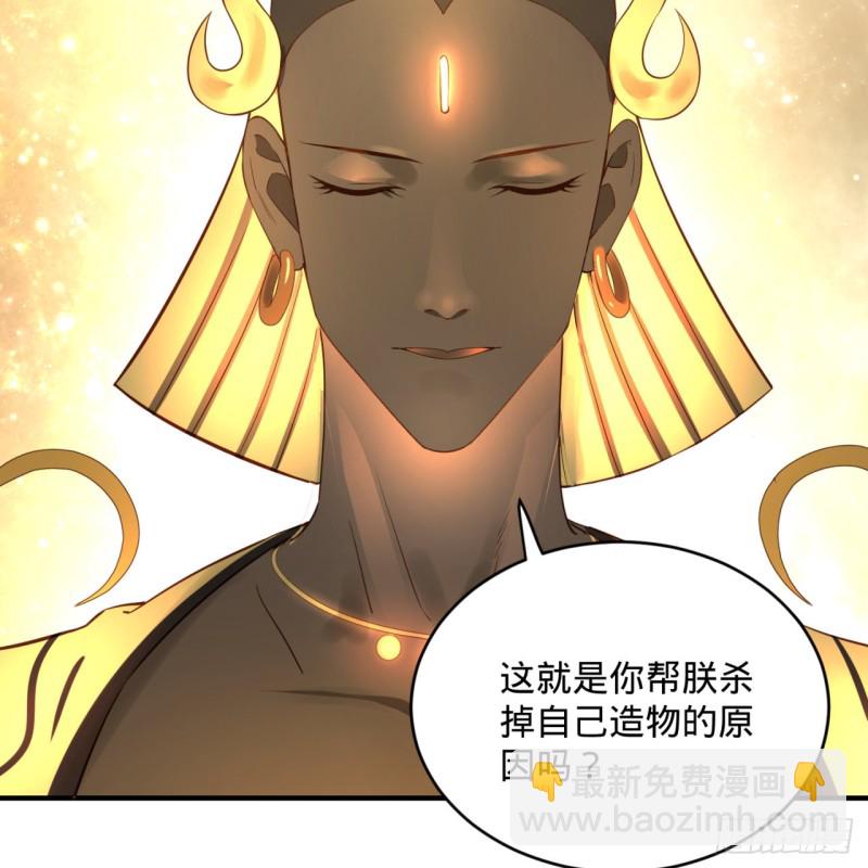 159回 你们差的太远56