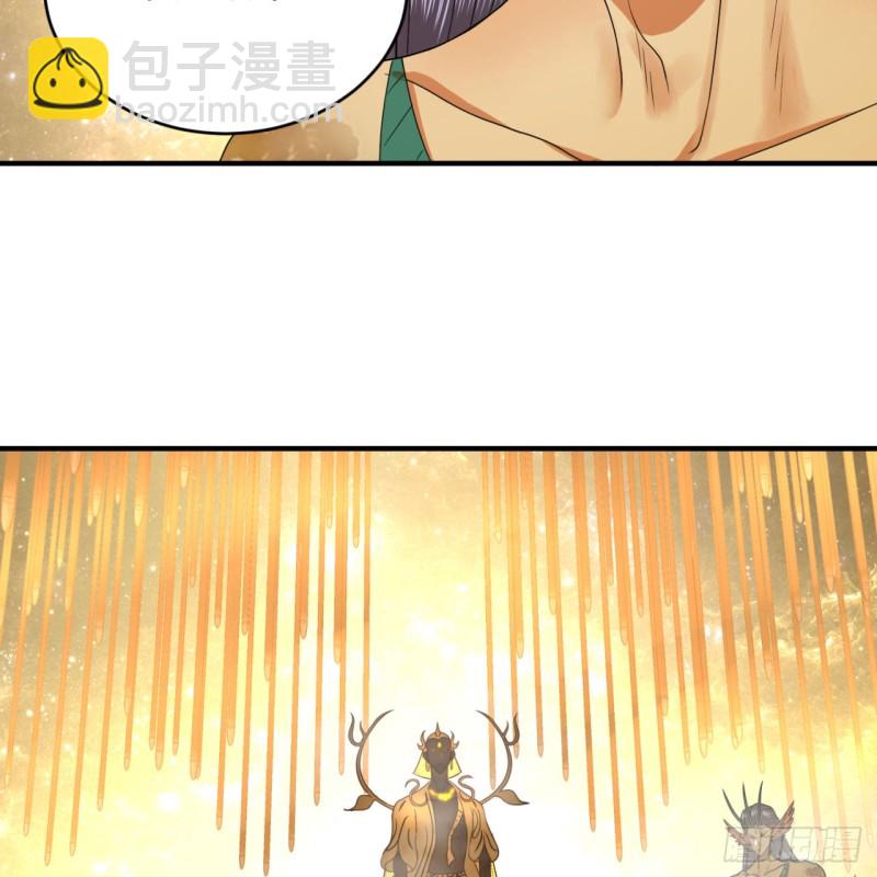 159回 你们差的太远63
