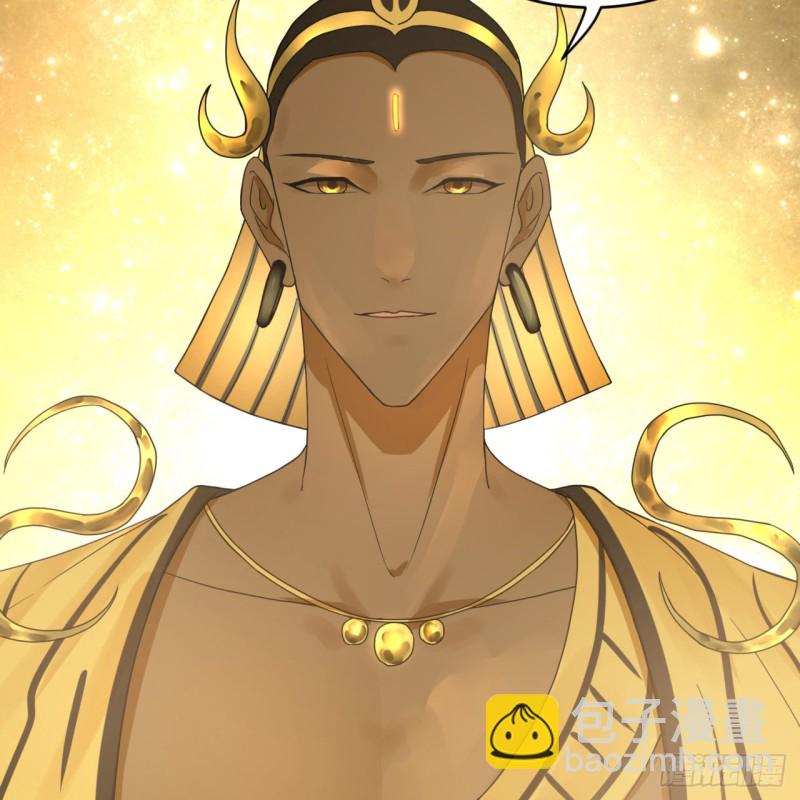 159回 你们差的太远70