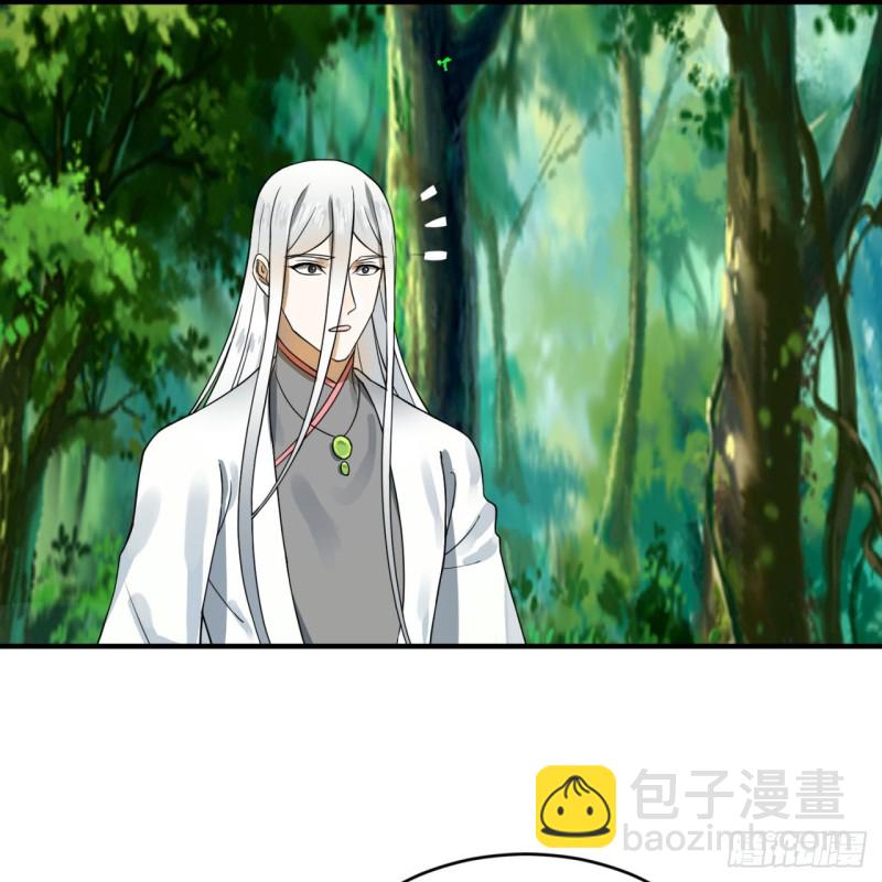 159回 你们差的太远81