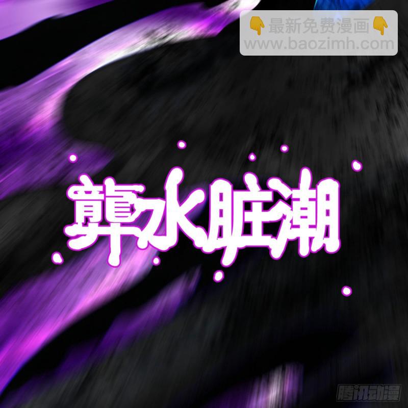 159回 你们差的太远9