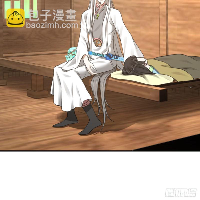 159回 你们差的太远92