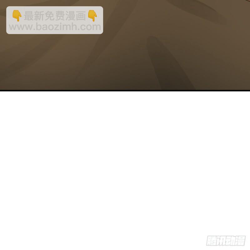 159回 你们差的太远96