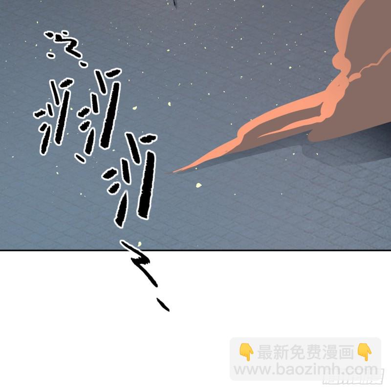 白秋然特别番外篇0613