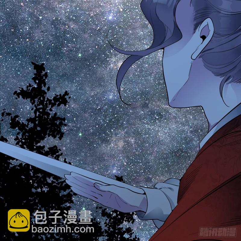 白秋然特别番外篇0617