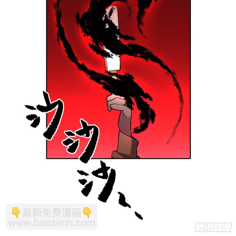 白秋然特别番外篇0628