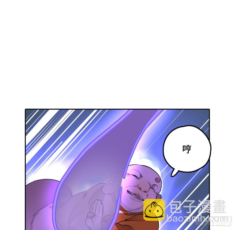白秋然特别番外篇0677