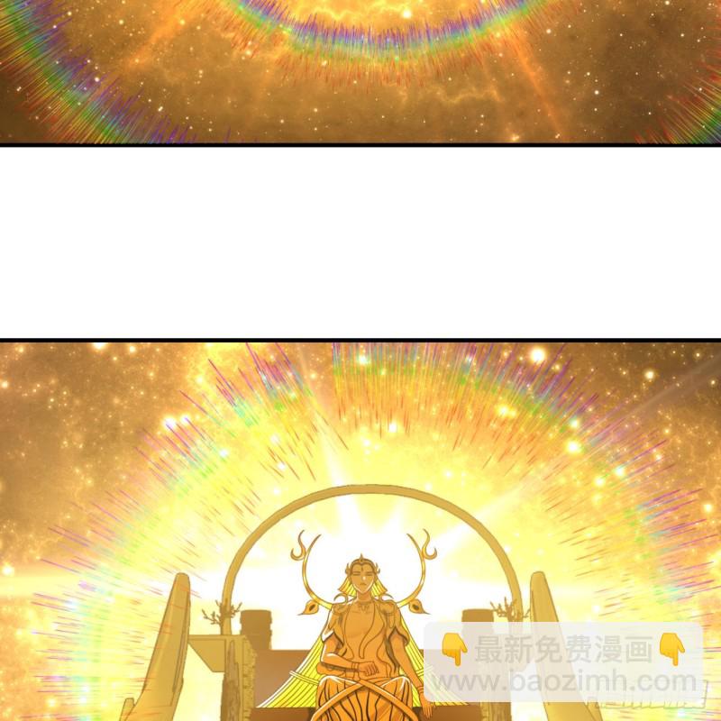 169回 陛下真是素质吊差！103
