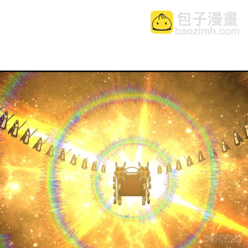 169回 陛下真是素质吊差！106