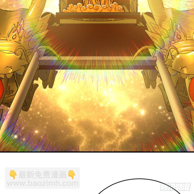 169回 陛下真是素质吊差！108