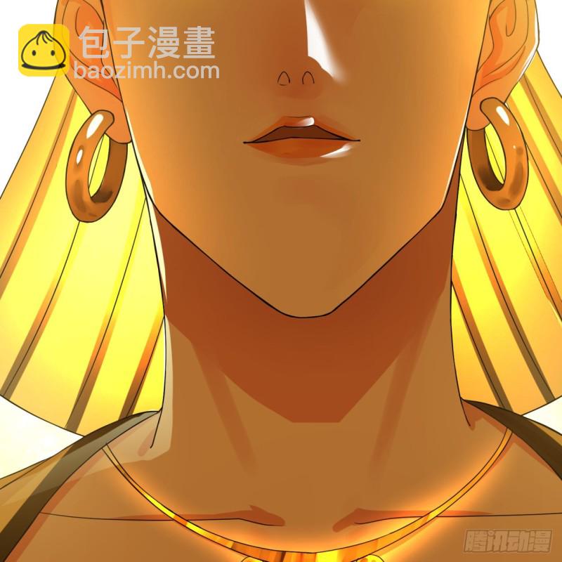 169回 陛下真是素质吊差！110