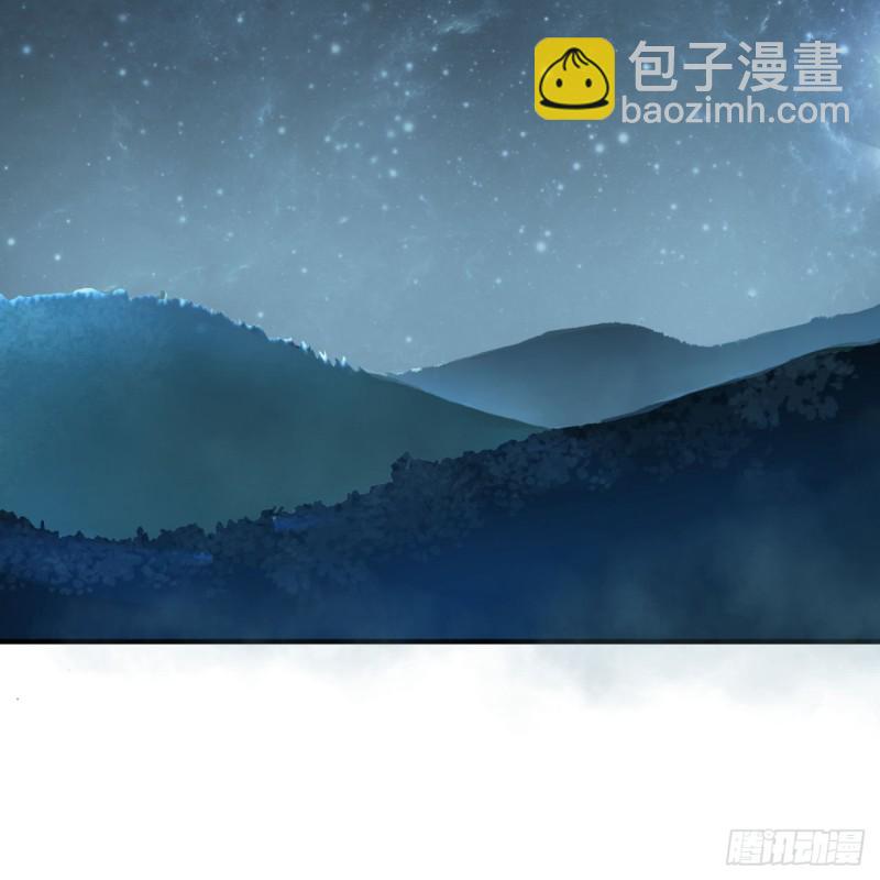 169回 陛下真是素质吊差！12