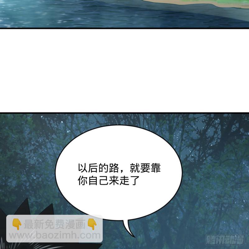 169回 陛下真是素质吊差！15