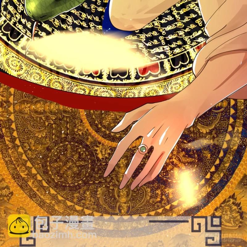 169回 陛下真是素质吊差！3