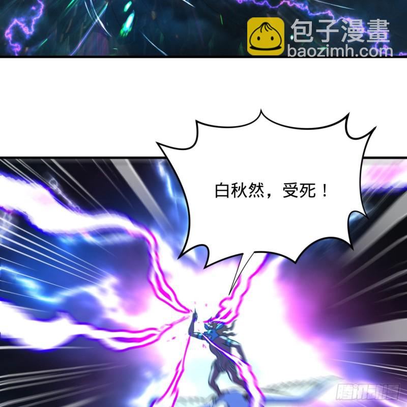 169回 陛下真是素质吊差！74