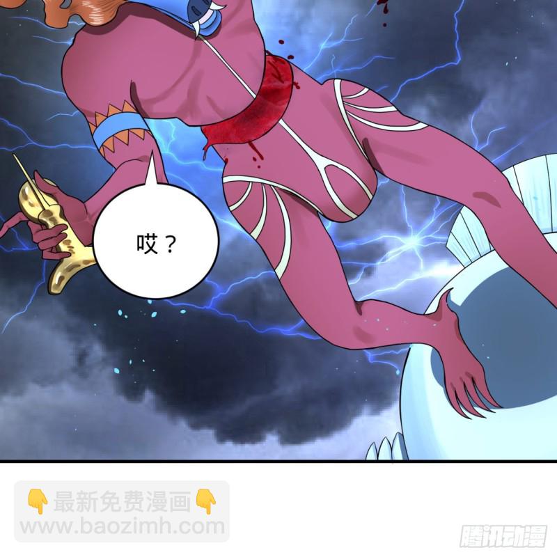 169回 陛下真是素质吊差！88