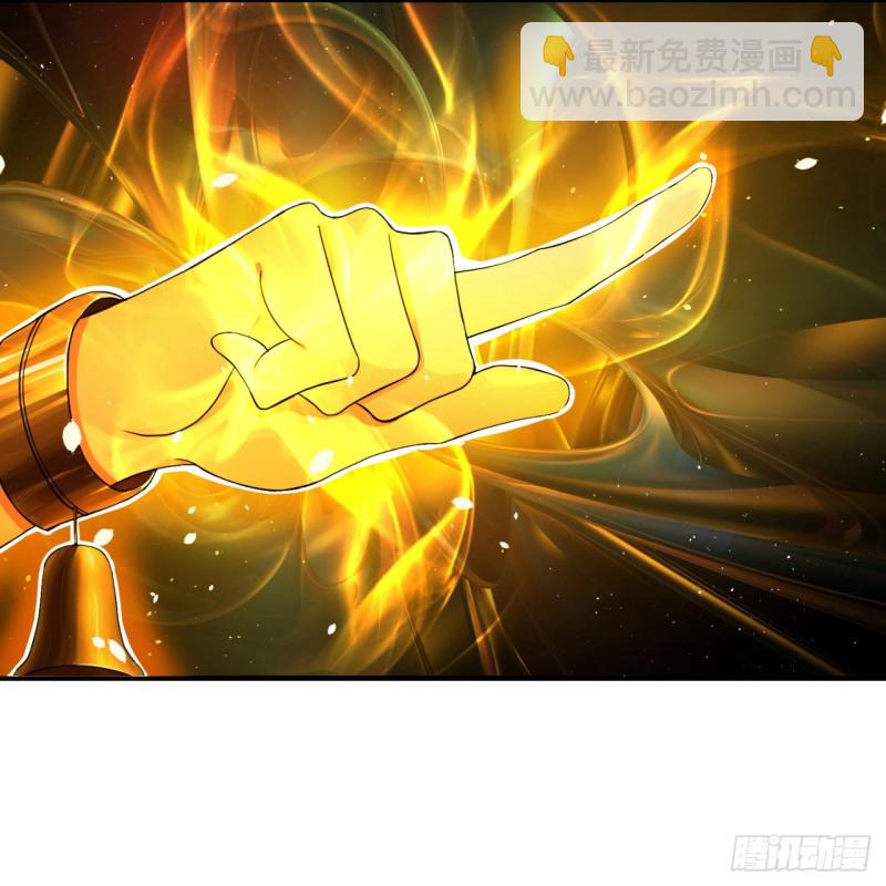 169回 陛下真是素质吊差！95