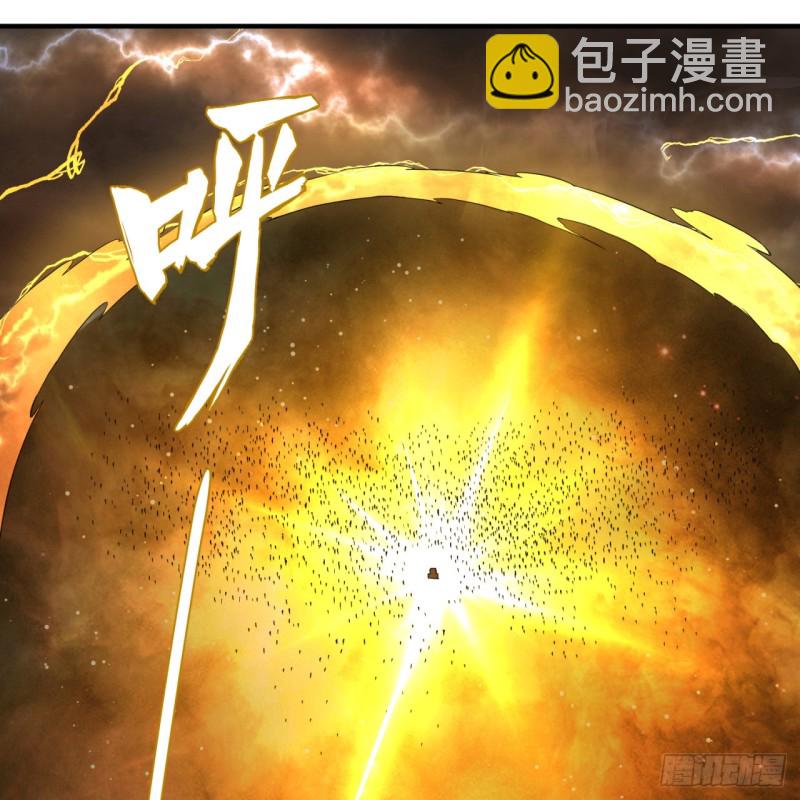 169回 陛下真是素质吊差！96