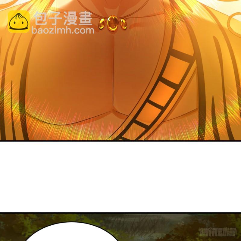 170回 吔屎啦，东皇太一！21