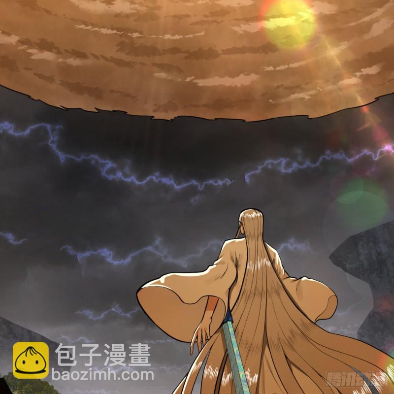 170回 吔屎啦，东皇太一！3