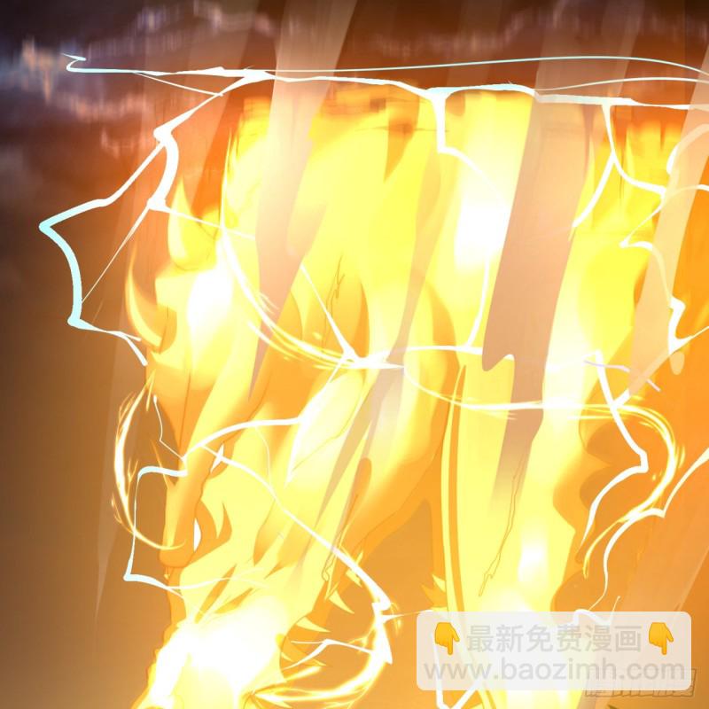 170回 吔屎啦，东皇太一！42