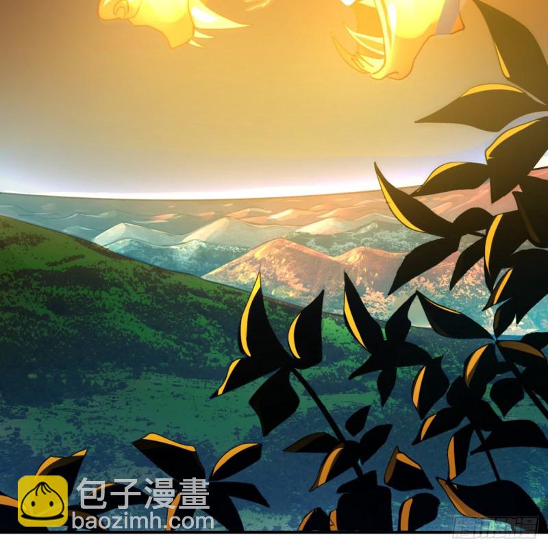 170回 吔屎啦，东皇太一！43