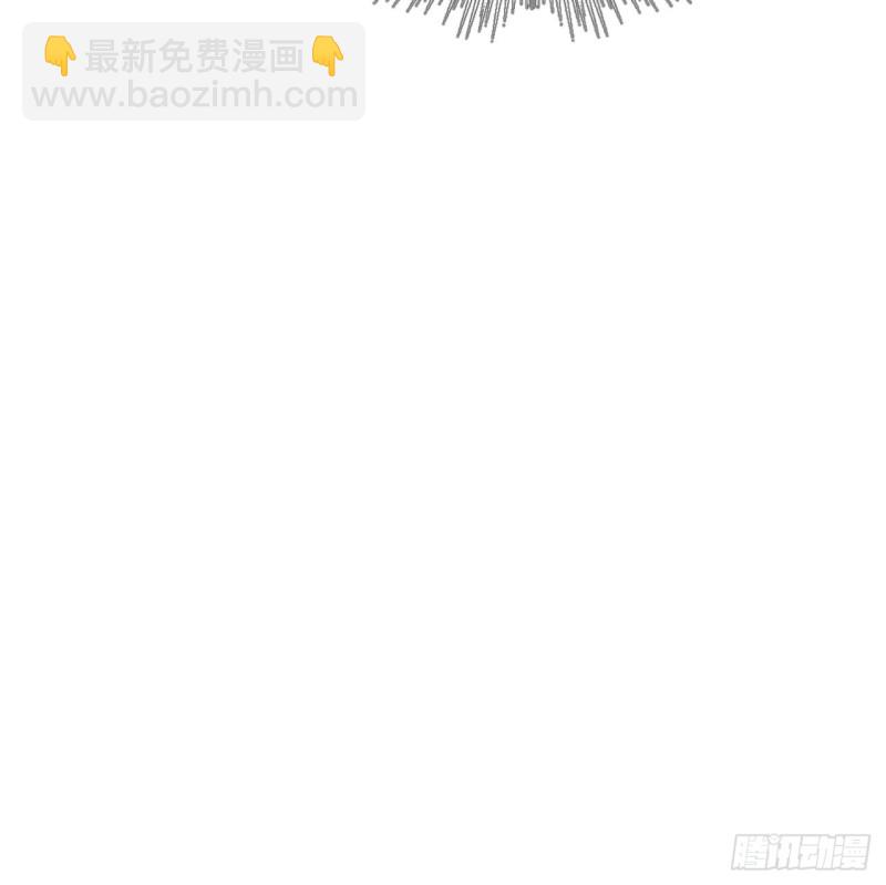 170回 吔屎啦，东皇太一！46
