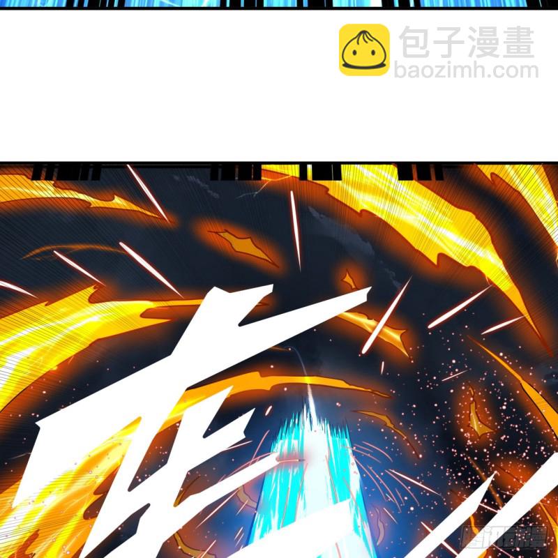 170回 吔屎啦，东皇太一！76