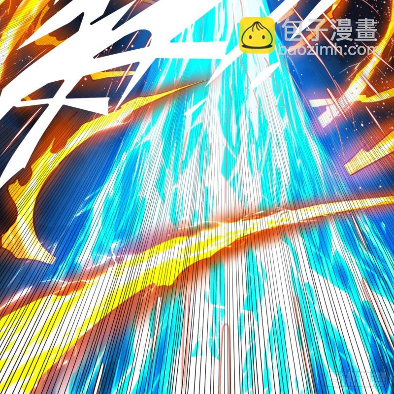 170回 吔屎啦，东皇太一！77