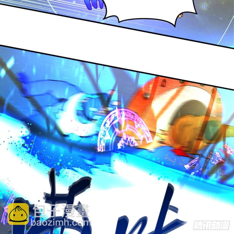 170回 吔屎啦，东皇太一！88