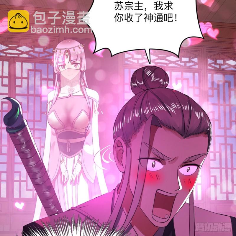 177回 女大不中留13