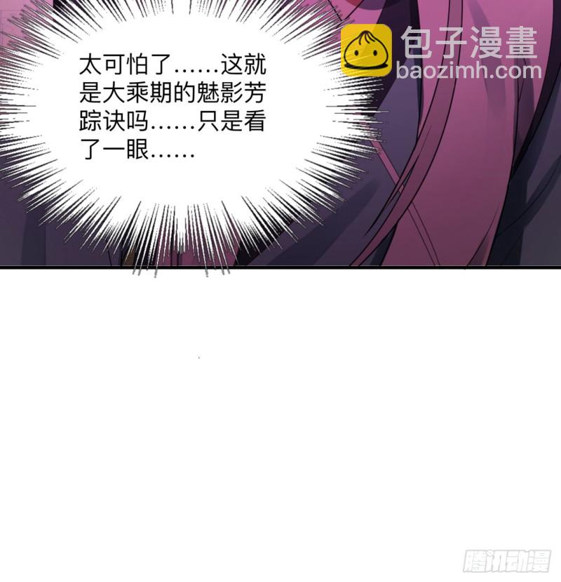 177回 女大不中留14