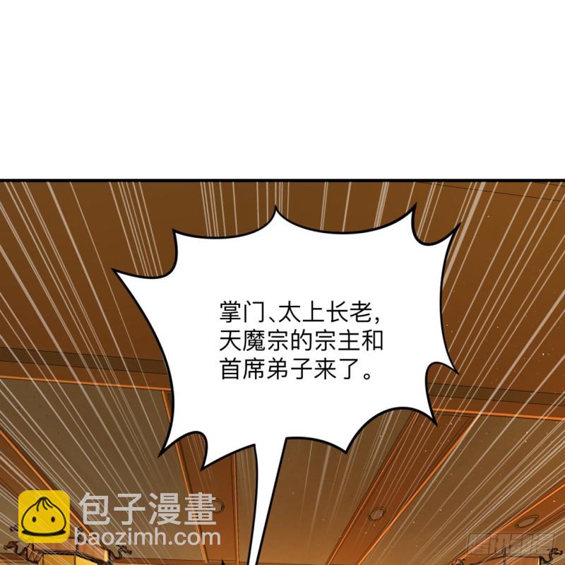 177回 女大不中留18