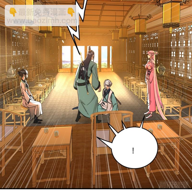 177回 女大不中留19