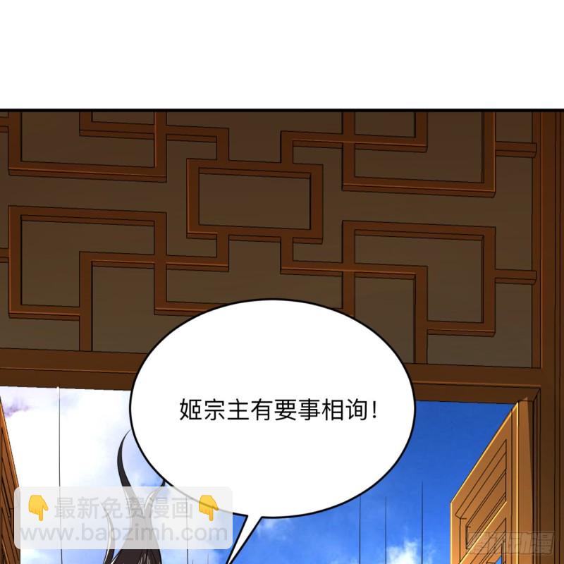 177回 女大不中留20