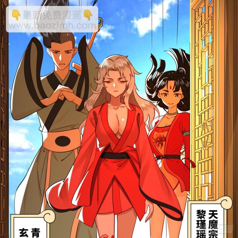 177回 女大不中留21