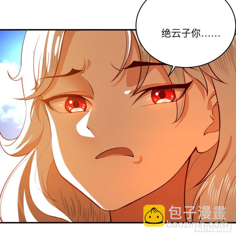 177回 女大不中留23