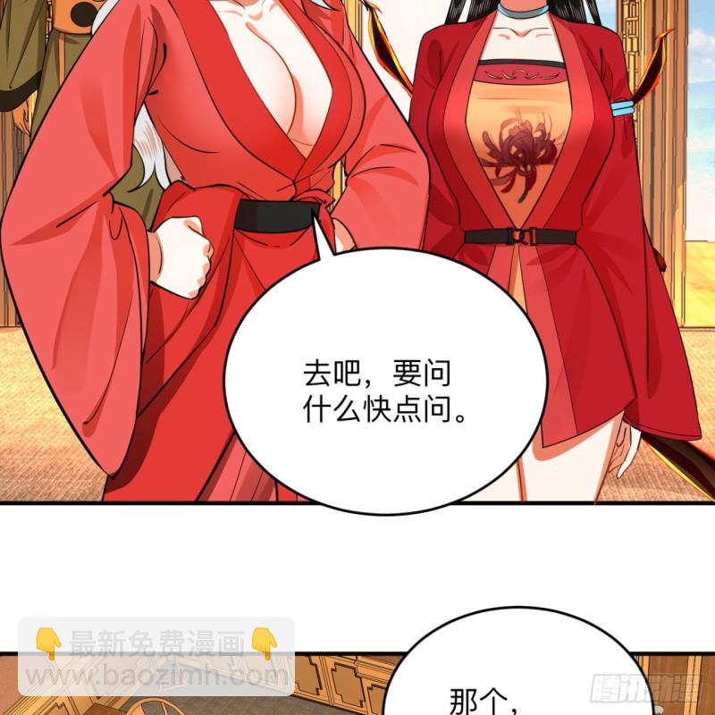 177回 女大不中留26