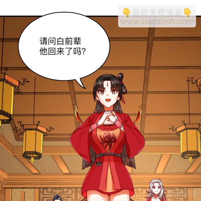 177回 女大不中留28