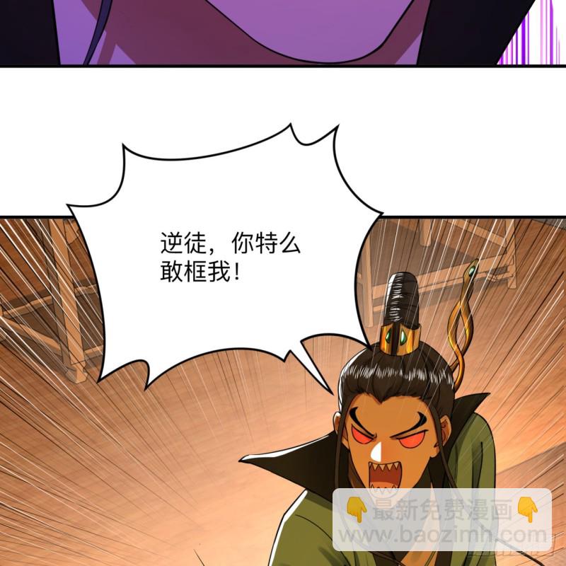 177回 女大不中留3