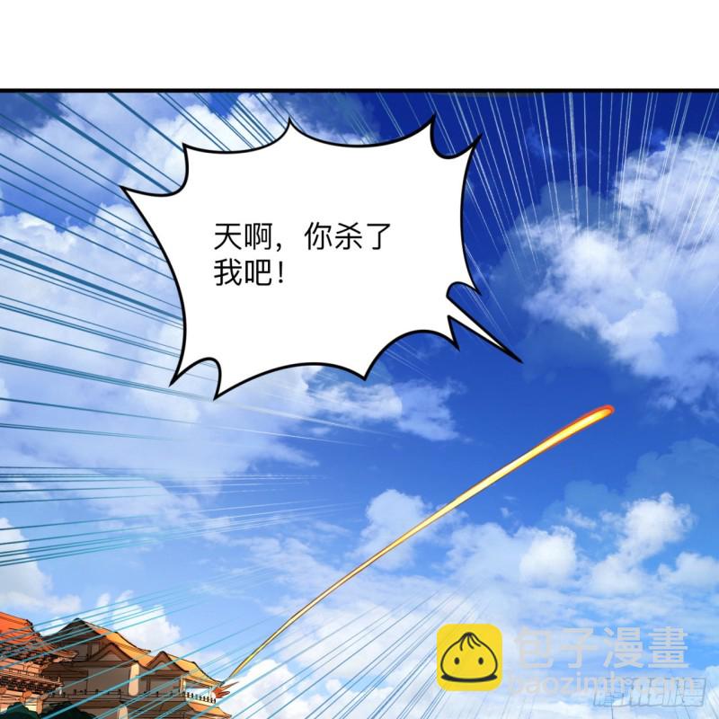 177回 女大不中留32