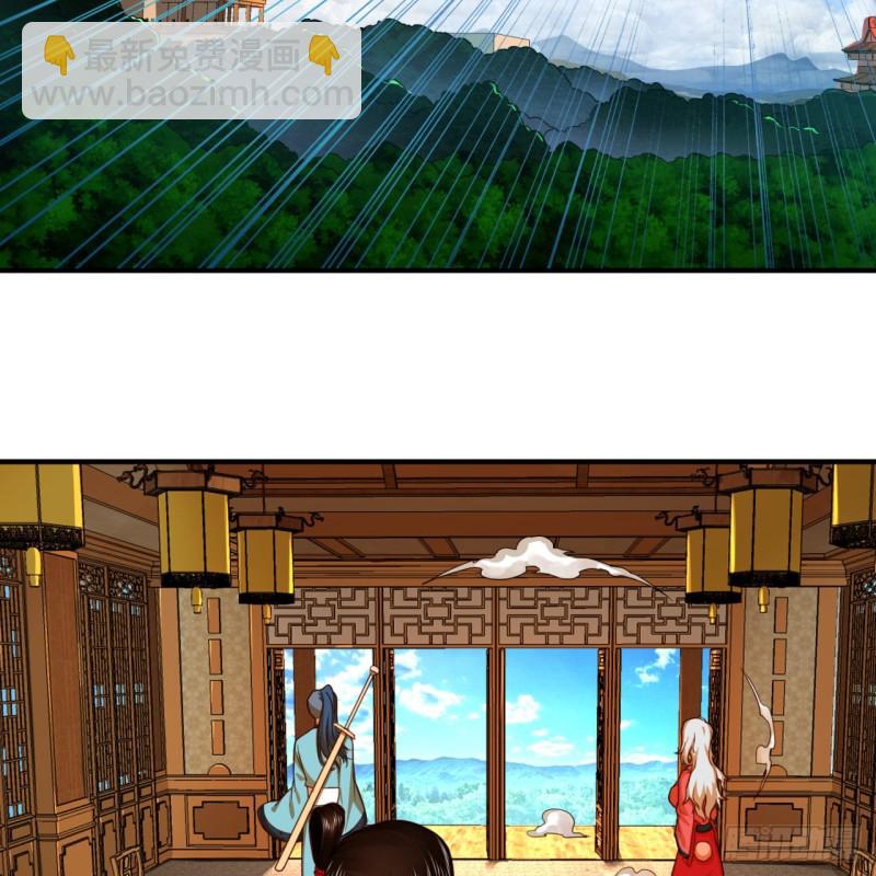 177回 女大不中留33