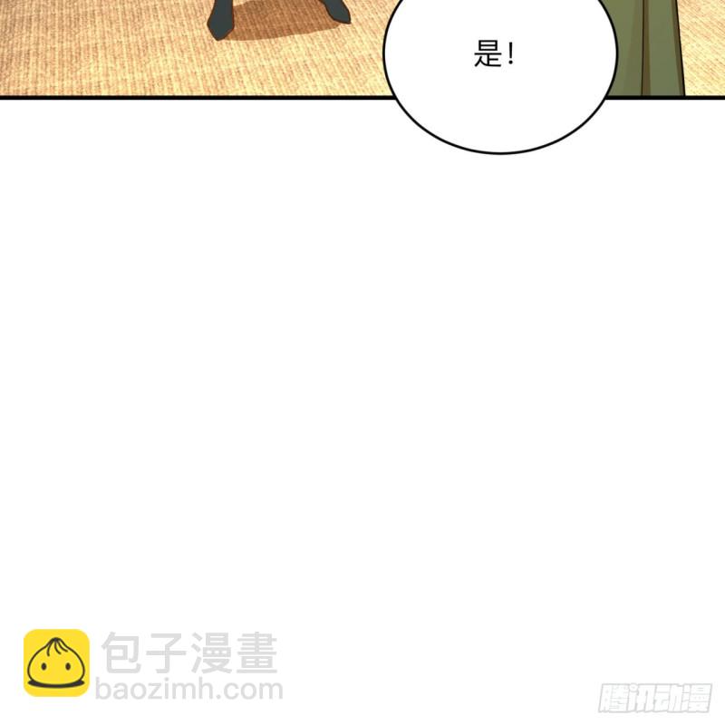 177回 女大不中留39