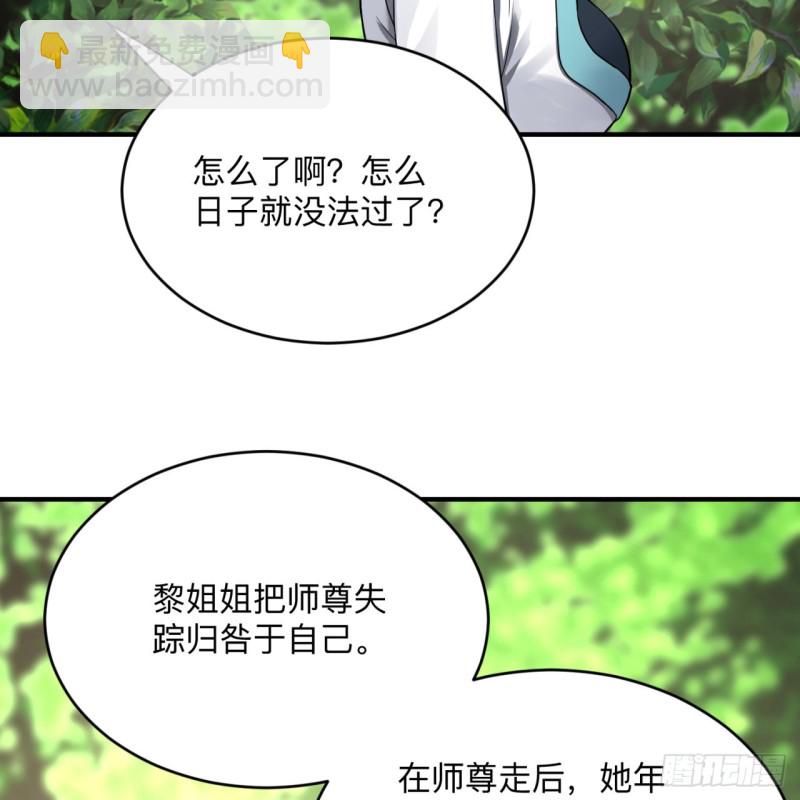 177回 女大不中留45