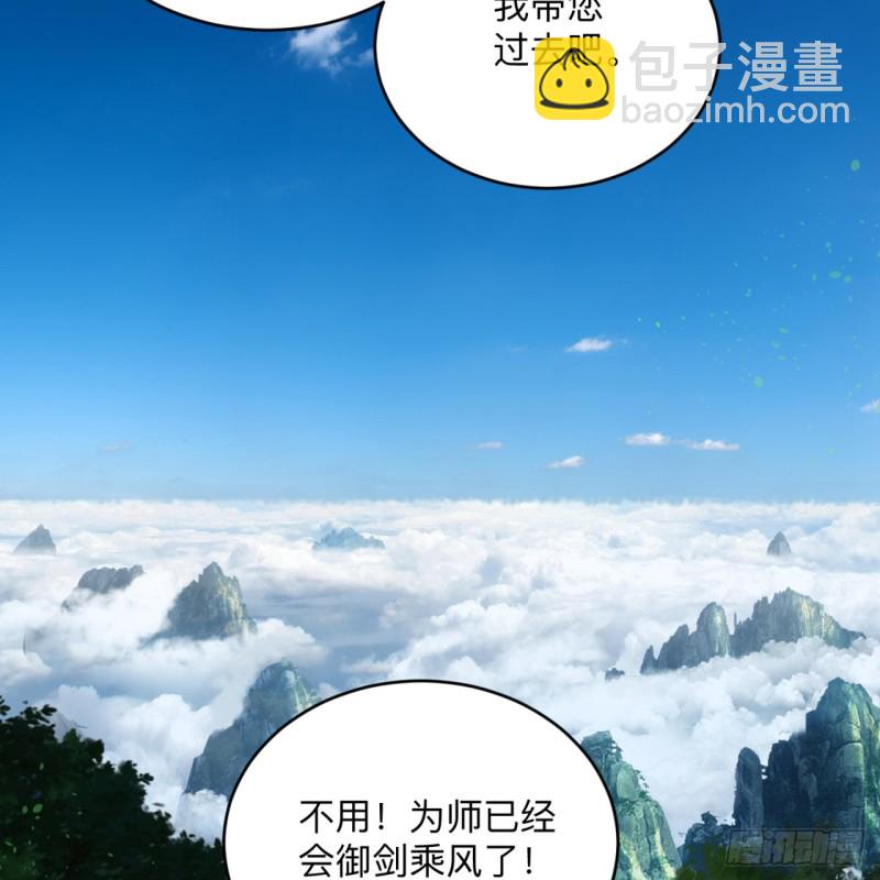 177回 女大不中留58